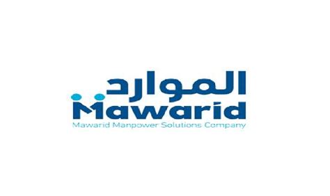 manpowersaudia.com|AlMawarid Manpower .